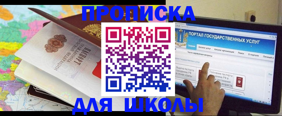 форма 3 в Ростове-на-Дону